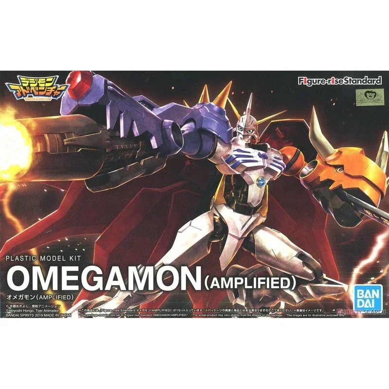 Gundam Bandai FRS DIGIMON ADVE - Model Kit Omegamon 리뷰 및 가격