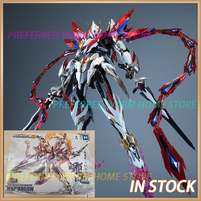 [In Stock] MOTOR NUCLEAR MNP-X - Model Kit Xiaoyaozi 리뷰 및 가격