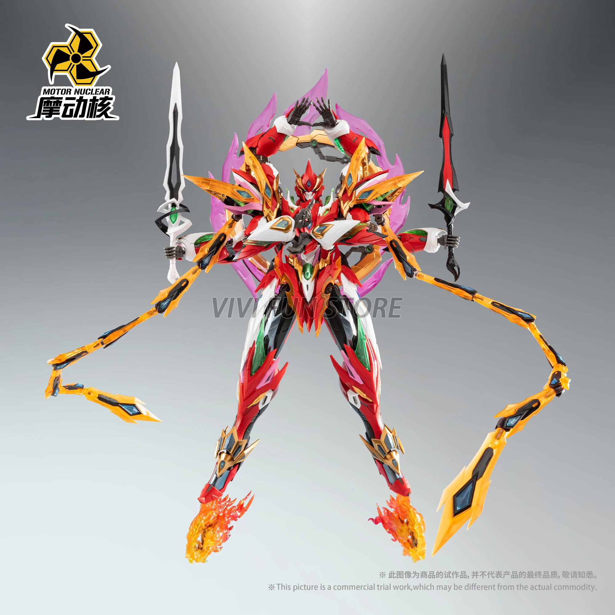 [In Stock] MOTOR NUCLEAR MNP-X - Model Kit Xiaoyaozi 리뷰 및 가격