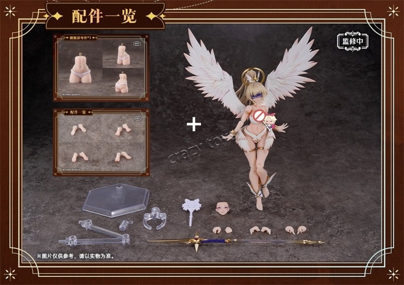 In Stock Snail Shell RPG-07 An - Model Kit Waifu 리뷰 및 가격