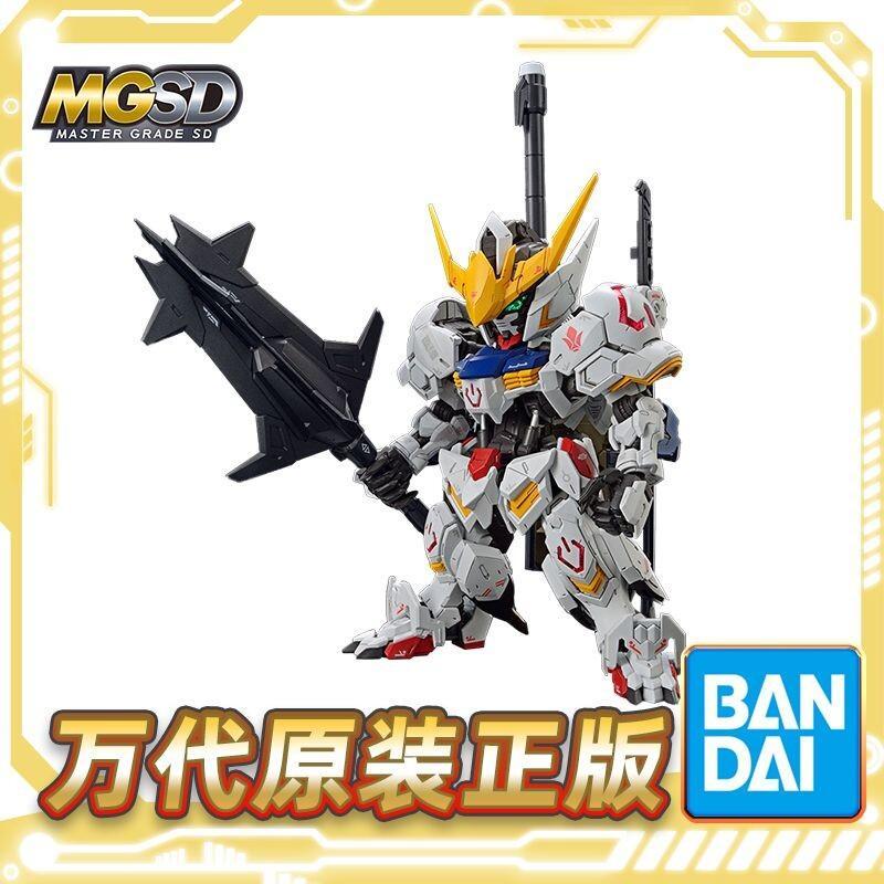 Bandai MG MGSD Gundam Barbatos - Model Kit Gundam Barbatos 리뷰 및 가격
