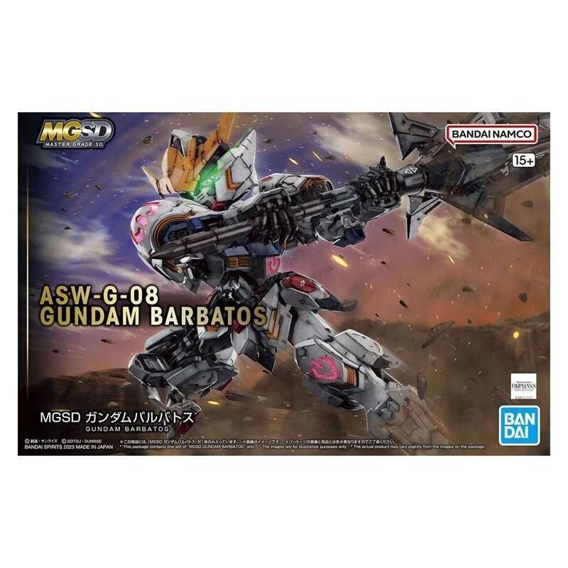 Bandai MG MGSD Gundam Barbatos - Model Kit Gundam Barbatos 리뷰 및 가격