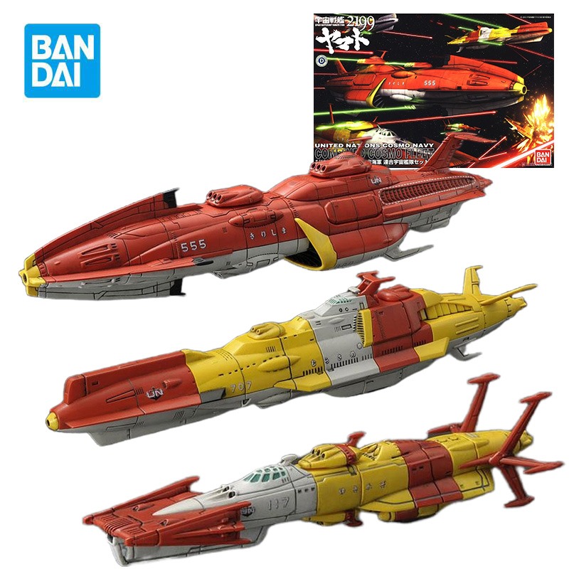 BANDAI 1/1000 Space Battleship - Model Kit Yamato Space 리뷰 및 가격