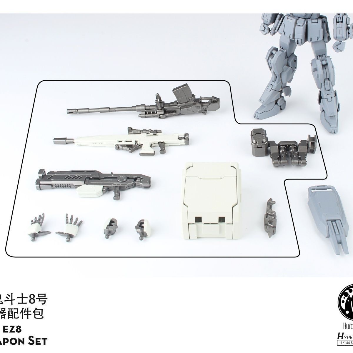 NEW Kurofuneco Easy-8 Action F - Model Kit Gundam Barbatos 리뷰 및 가격