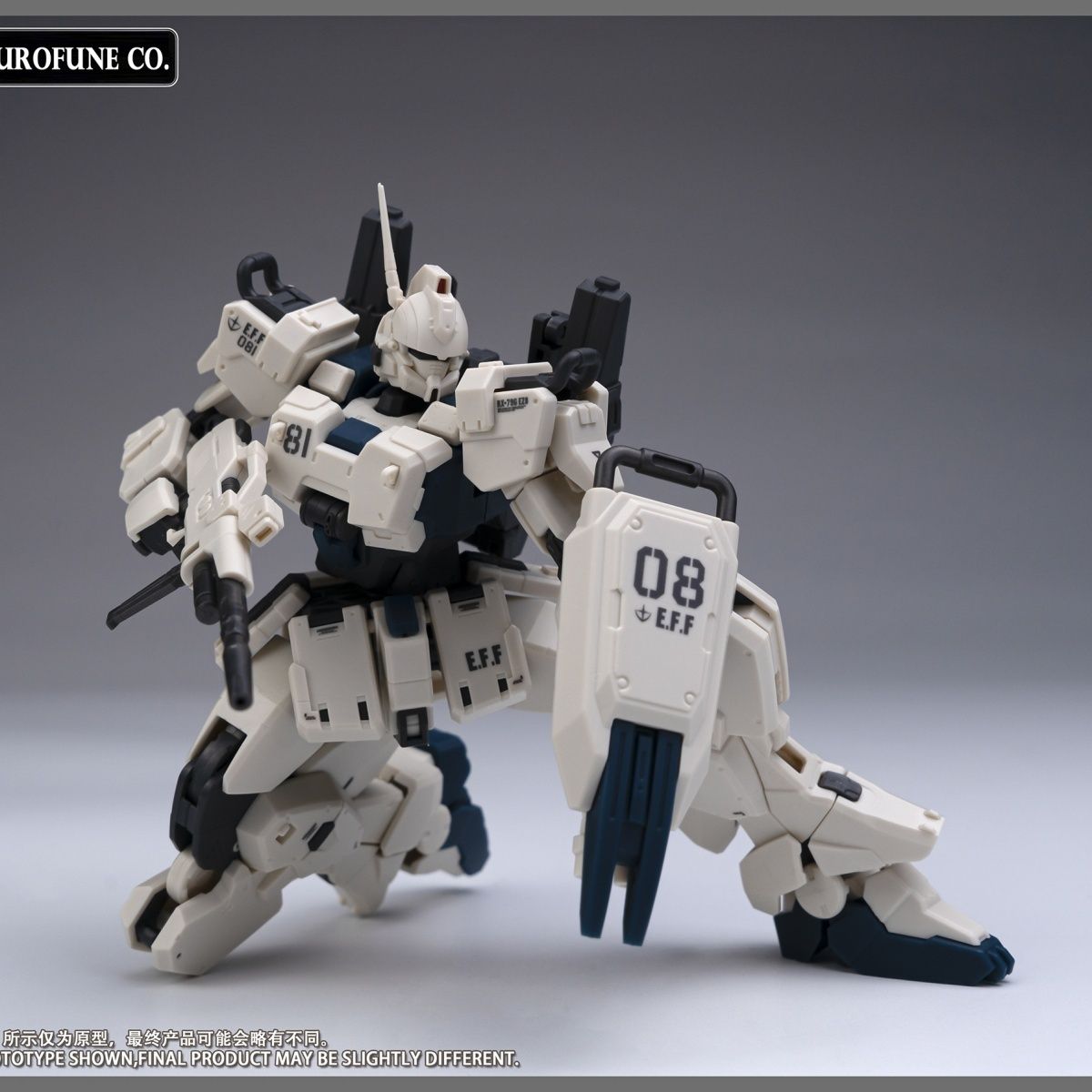 NEW Kurofuneco Easy-8 Action F - Model Kit Gundam Barbatos 리뷰 및 가격