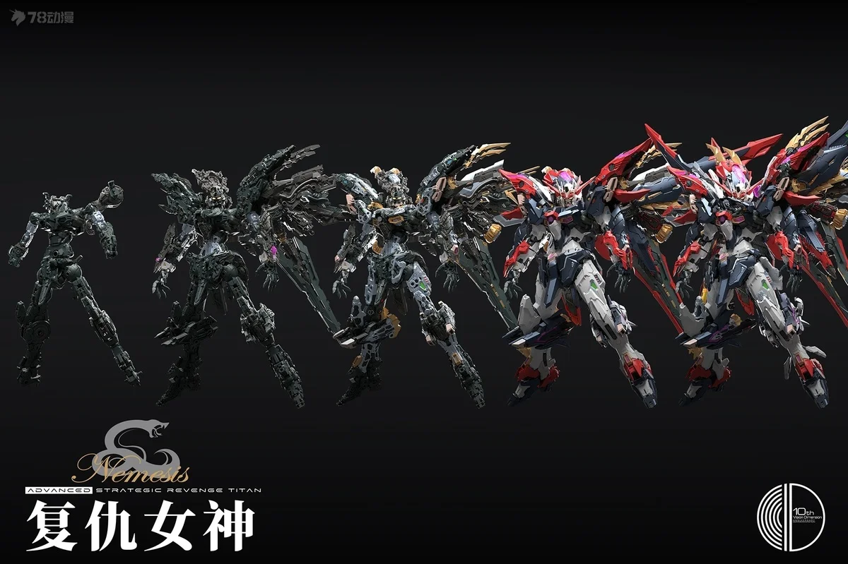 In Stock Infinite Dimension RT - Model Kit Xiaoyaozi 리뷰 및 가격