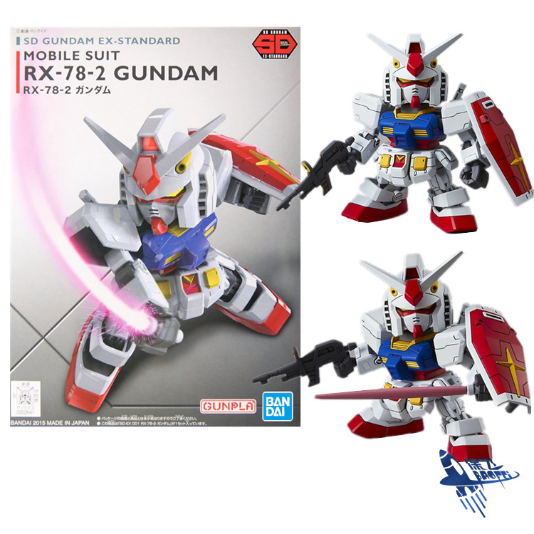 Gundam Model Kit SDEX BB Gunda - Model Kit Gundam Barbatos 리뷰 및 가격