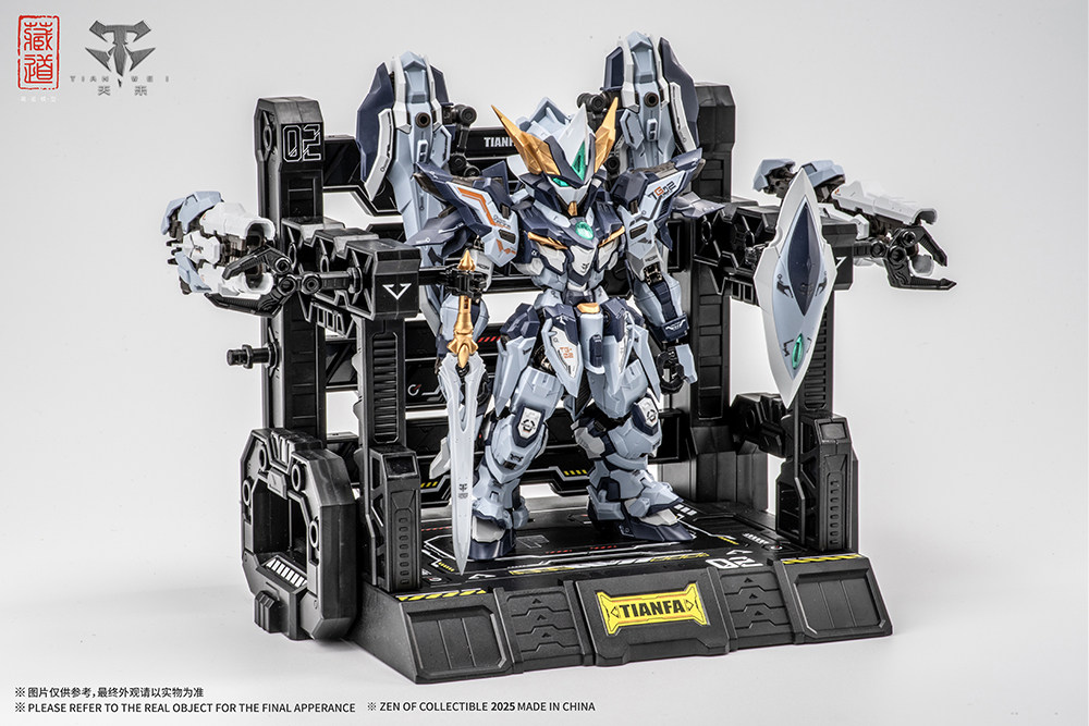 Cangdao Model TGM Series Tianw - Model Kit Cangdao 리뷰 및 가격
