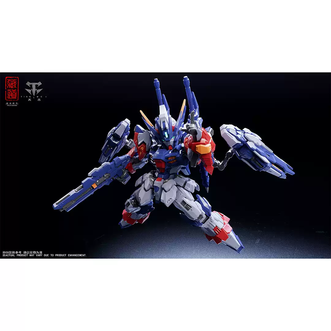 Cangdao Model TGM Series Tianw - Model Kit Cangdao 리뷰 및 가격