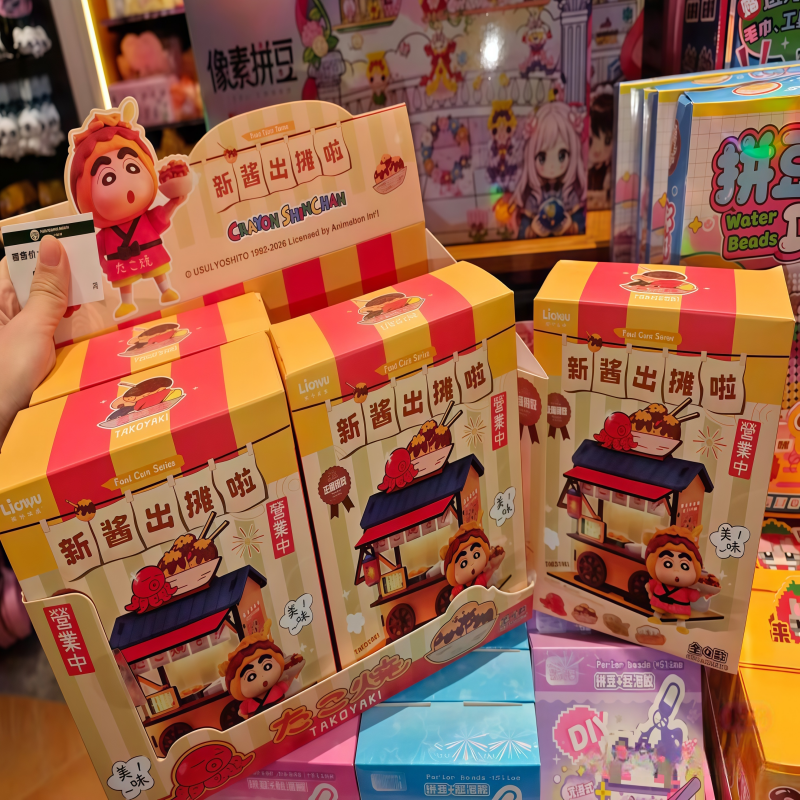 Crayon Shin-chan Food Cart Bli - Model Kit Kshatriya 리뷰 및 가격