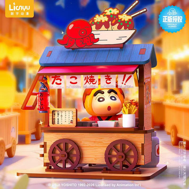 Crayon Shin-chan Food Cart Bli - Model Kit Kshatriya 리뷰 및 가격