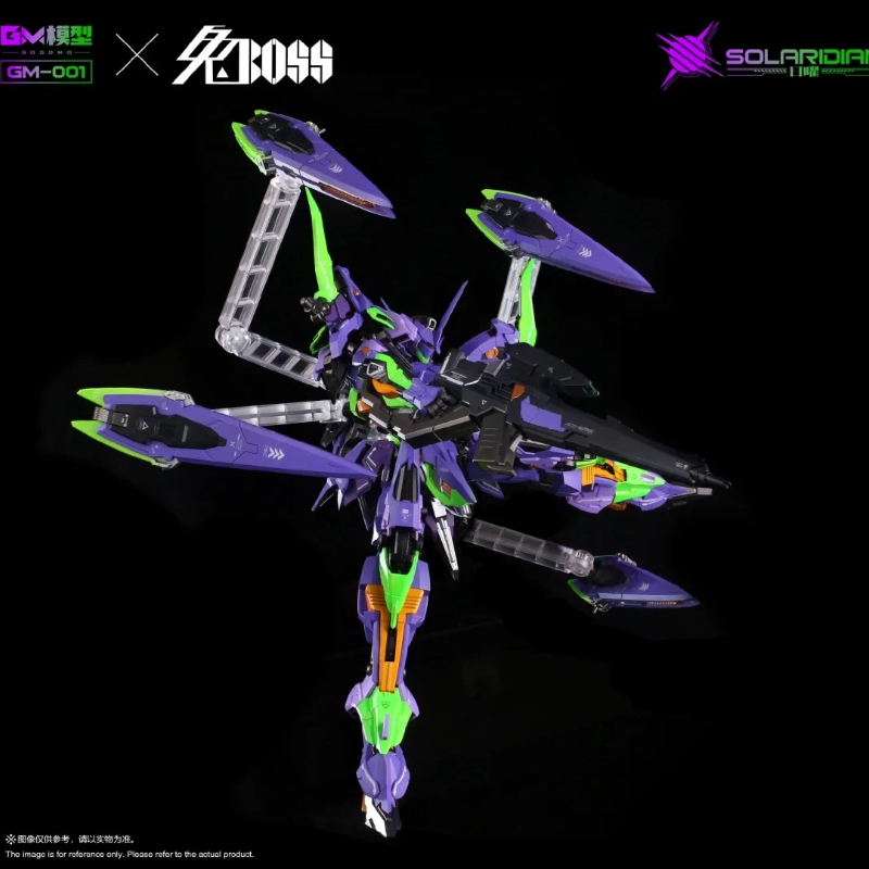 GM-001 Solardian 1/72 EVA Colo - Model Kit Xiaoyaozi 리뷰 및 가격