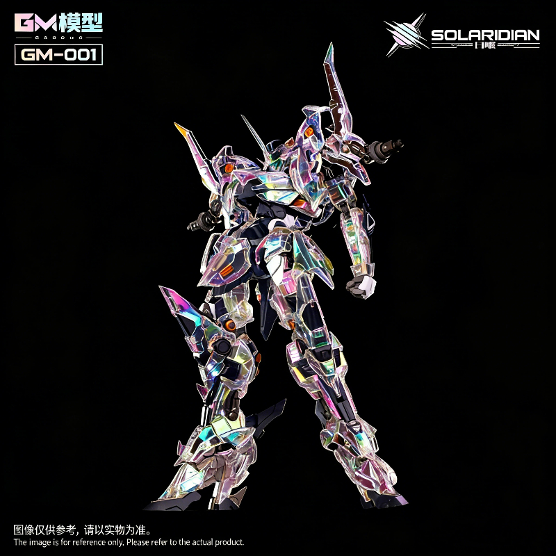 GM-001 Solardian 1/72 EVA Colo - Model Kit Xiaoyaozi 리뷰 및 가격