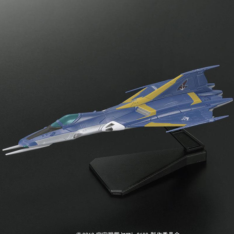 BANDAI Original Genuine MECHA  - Model Kit Yamato Space 리뷰 및 가격