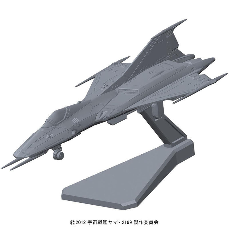 BANDAI Original Genuine MECHA  - Model Kit Yamato Space 리뷰 및 가격